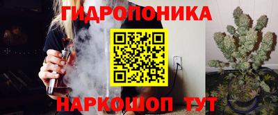мескалин Бугуруслан