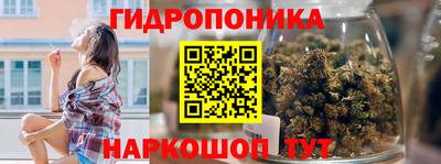 мескалин Бугуруслан
