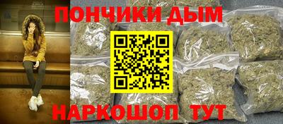 спиды Бузулук