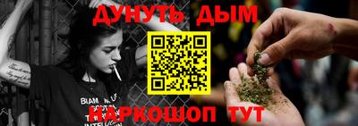спиды Бузулук