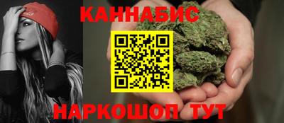 мескалин Бугуруслан