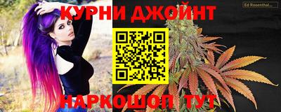 спиды Бузулук