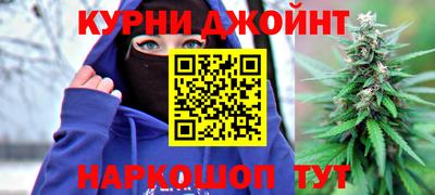 ALPHA PVP Будённовск