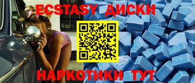 ALPHA PVP Будённовск