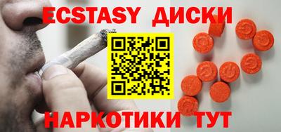 ALPHA PVP Будённовск