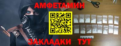 мескалин Бугуруслан