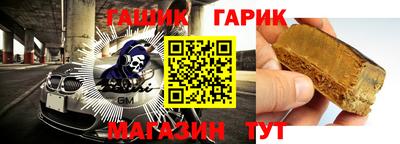 спиды Бузулук