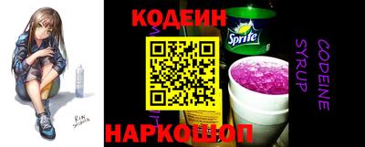 мескалин Бугуруслан