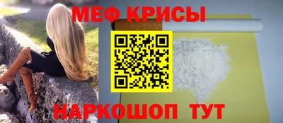ALPHA PVP Будённовск